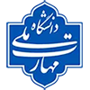 اطلاعیه مهم مالی - نحوه پرداخت شهریه نیمسال اول 1401 برای دانشجویان بدهکار در سامانه بوستان